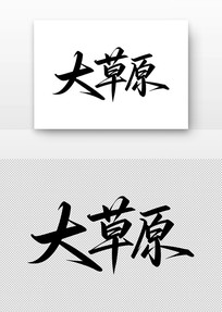 ���ԭ�鷨������