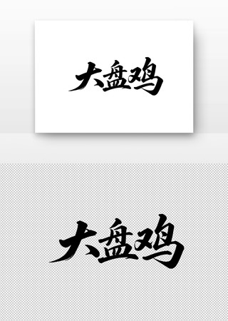 ���̼��鷨������