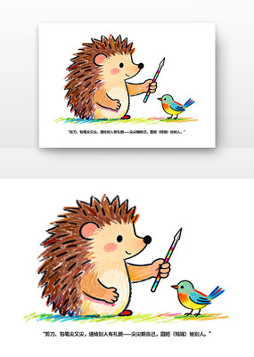 �������˺�ȫ����Сѧ����ȫ�����տ�ͨ