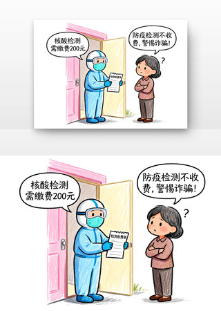 ���߼���������թƭ��ͨ