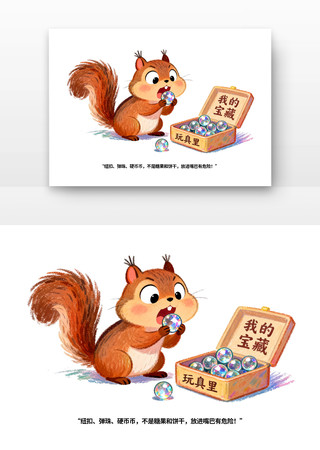 ���������ȫ����Сѧ����ȫ�����տ�ͨ