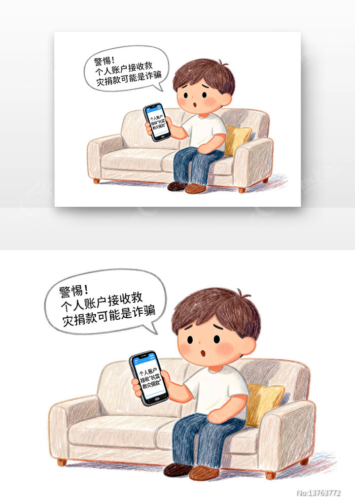 �����տ�թƭ��������թƭ��ͨ