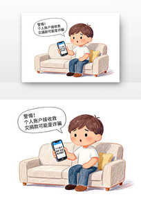 �����տ�թƭ��������թƭ��ͨ