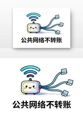 ��������թƭ��������թƭ��ͨ