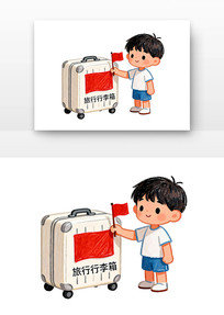 �������氲ȫȫ����Ұ�ȫ�����տ�ͨ