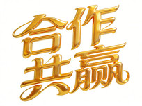 ������Ӯ��ɫ��