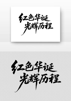 ��ɫ������������鷨������