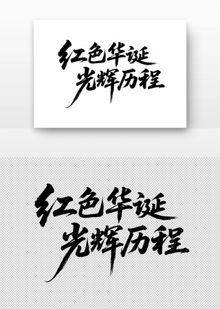 ��ɫ������������鷨������