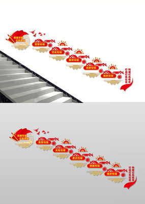 ��ɫ��ҵ����¥���Ļ�ǽ