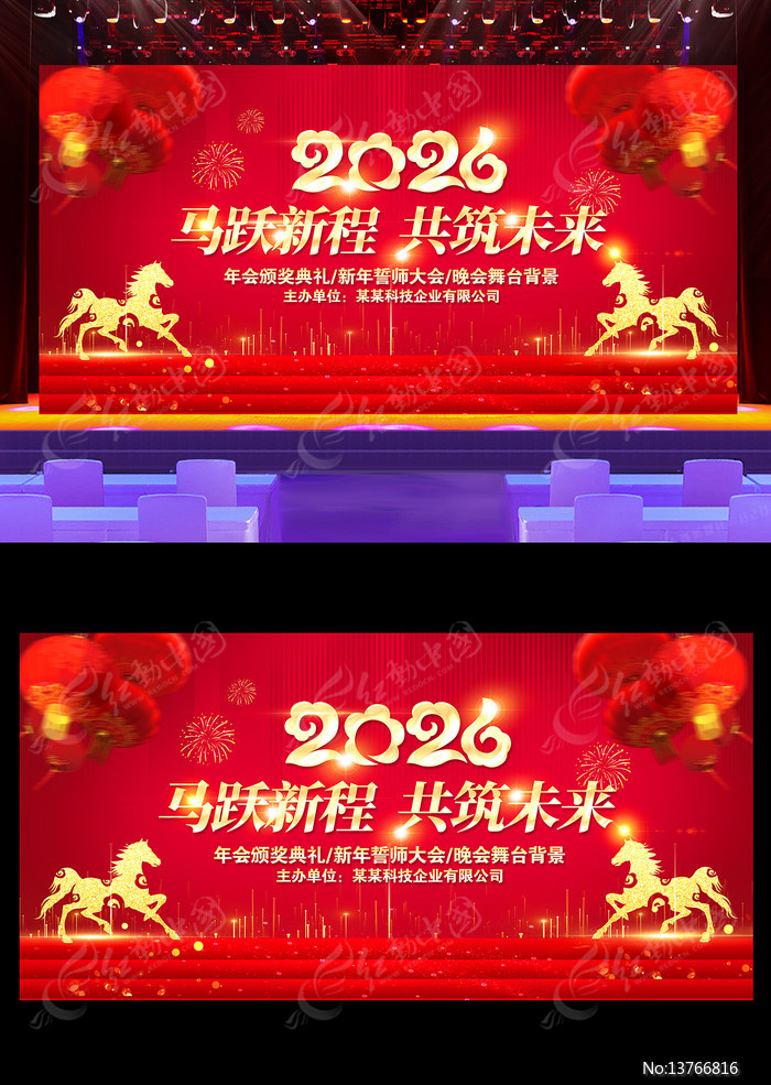 ��ɫϲ��2026������ҵ���������̨����