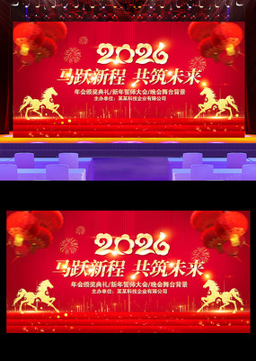 ��ɫϲ��2026������ҵ���������̨����