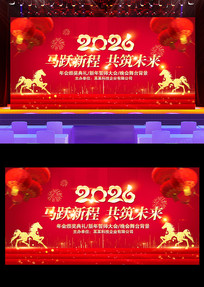 ��ɫϲ��2026������ҵ���������̨����