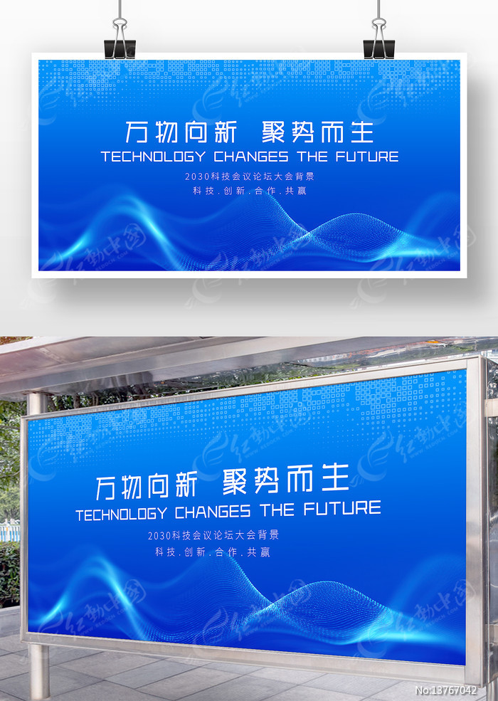 ���������鱳��