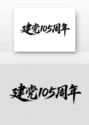 ����105�����鷨������