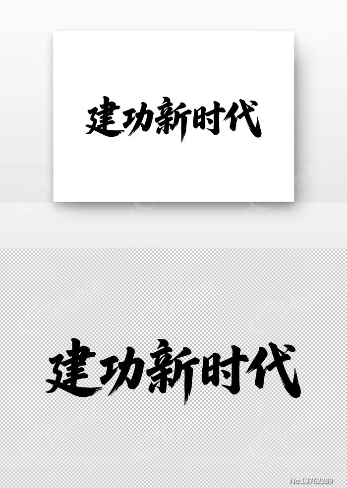 ������ʱ���鷨������