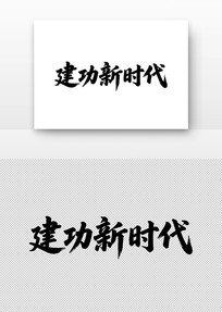 ������ʱ���鷨������