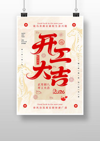 ��Լ�����󼪺���