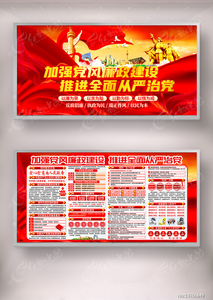 ��ǿ�������������ƽ�ȫ������ε�չ��ͼƬ