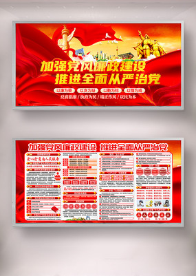 ��ǿ�������������ƽ�ȫ������ε�չ��ͼƬ