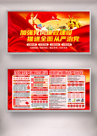 ��ǿ�������������ƽ�ȫ������ε�չ��ͼƬ