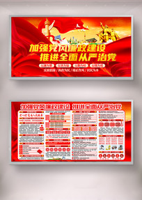 ��ǿ�������������ƽ�ȫ������ε�չ��ͼƬ