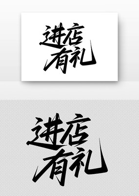 ���������鷨������