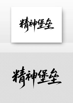 �������鷨������