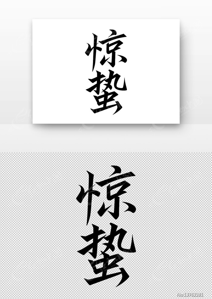 �����鷨������