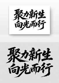 ������������������鷨������