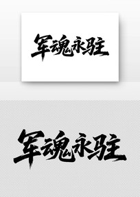 ������פ�鷨������