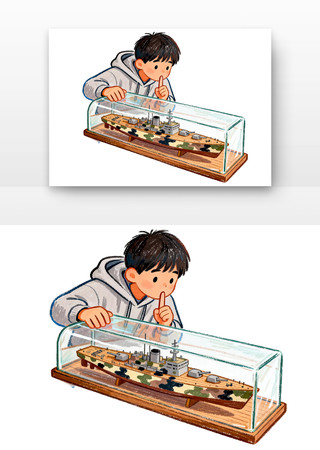 ���°�ȫȫ����Ұ�ȫ�����տ�ͨ