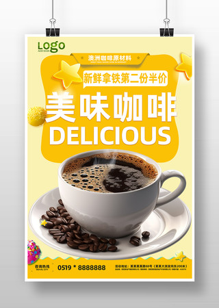 ���ȴ�������