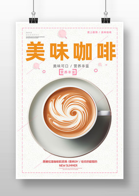 ���ȵ��������