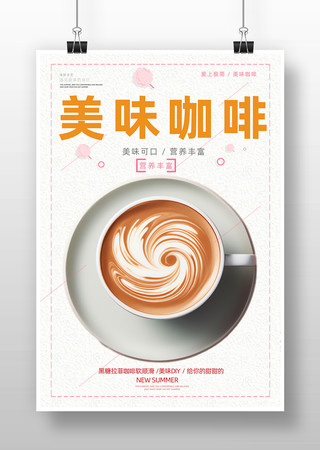 ���ȵ��������