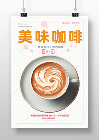 ���ȵ��������