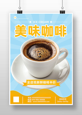 ���ȹ�溣��