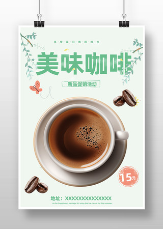 ��������躣��