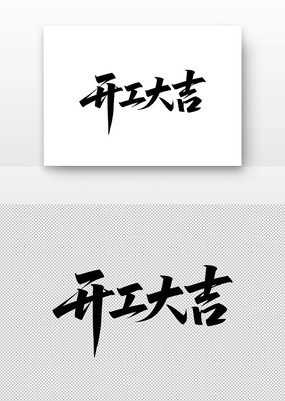 �������鷨������