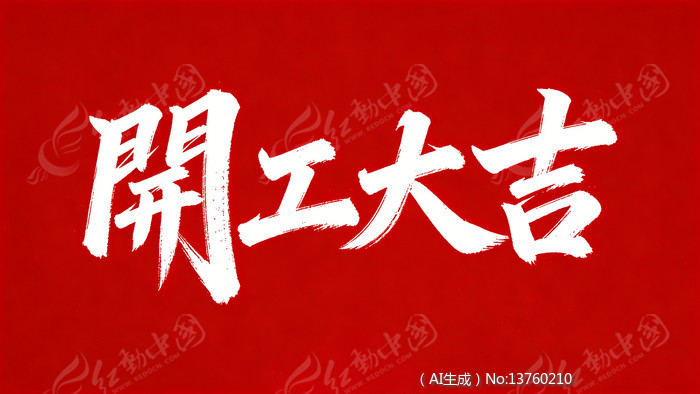 �������鷨��