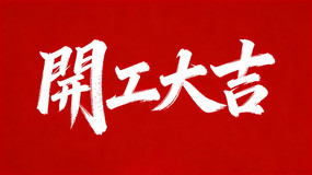 �������鷨��