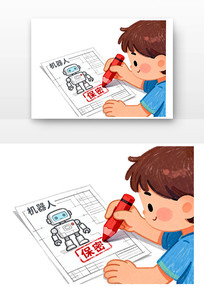 �Ƽ���ȫȫ����Ұ�ȫ�����տ�ͨ