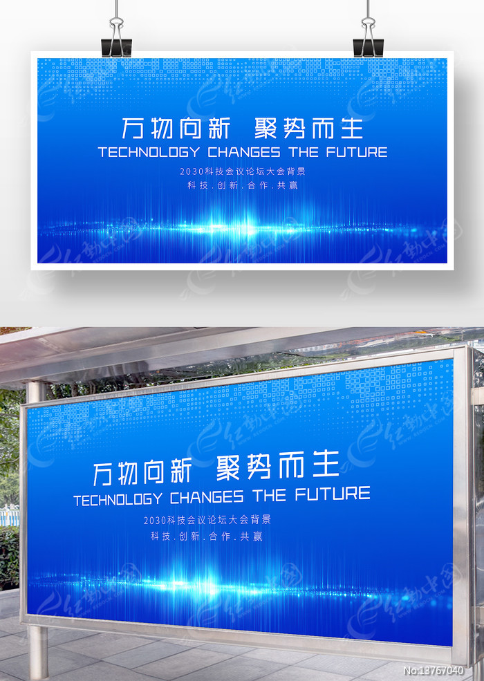 ��ɫ���񱳾�