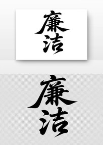 �����鷨������