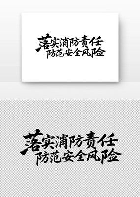 ��ʵ�������η�����ȫ�����鷨������