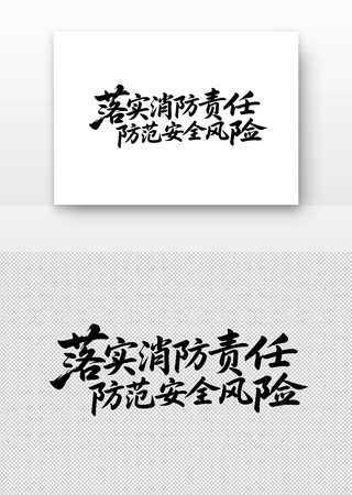 ��ʵ�������η�����ȫ�����鷨������