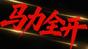 ����ȫ���鷨��