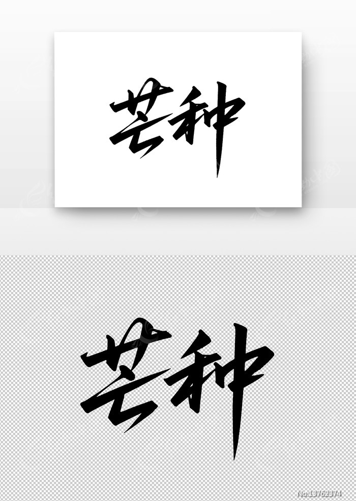 â���鷨������