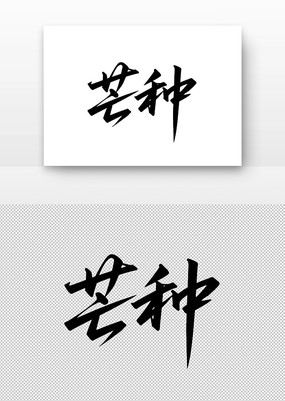 â���鷨������