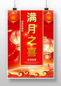 ���¹�溣��