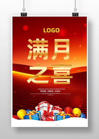 ����֮ϲϲ�캣��